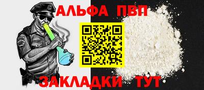 гидропоника Кунгур