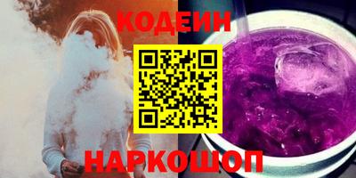 меф Балашиха