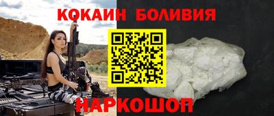 меф Балашиха