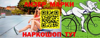 мефедрон мука Кулебаки