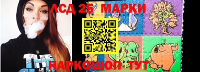 меф Балашиха