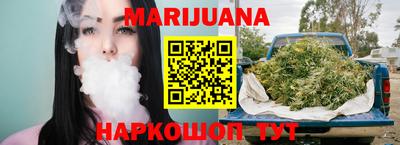 меф Балашиха