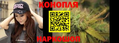 меф Балашиха