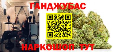 меф Балашиха