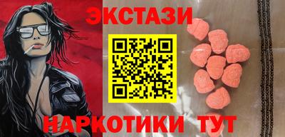 меф Балашиха